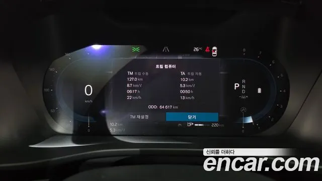 Volvo XC40 2022 thumb 8