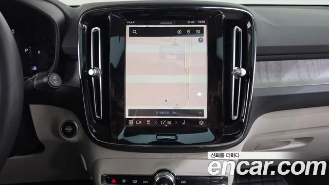 Volvo XC40 2022 thumb 12