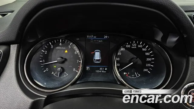 Nissan X-Trail 2018 thumb 8