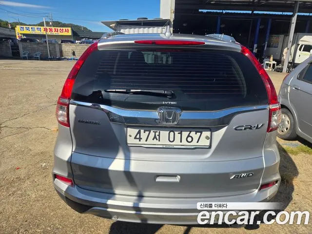 Honda CR-V 2016 thumb 7