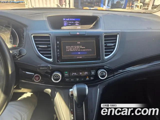Honda CR-V 2016 thumb 9