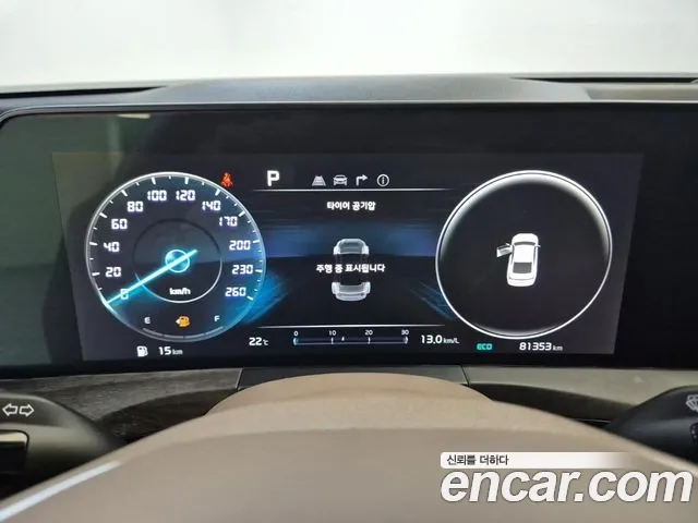 Kia K8 2021 thumb 6