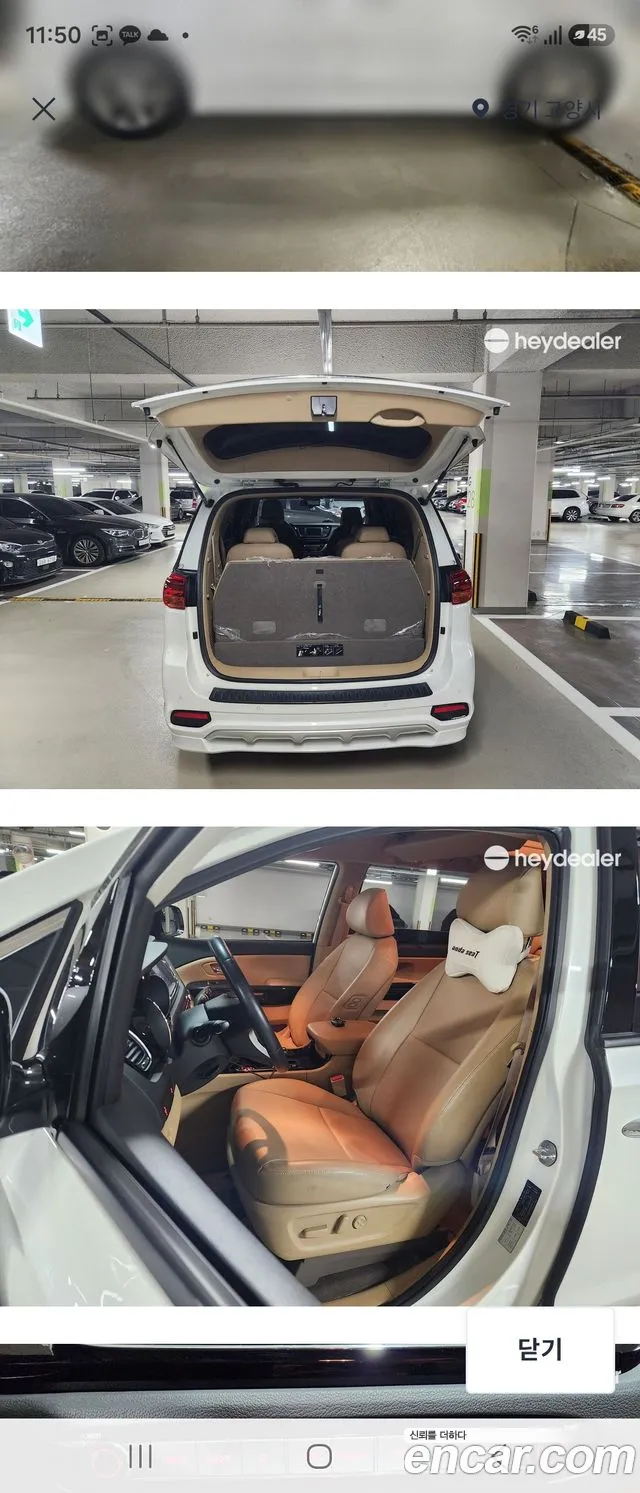 Kia Carnival 2019 thumb 3