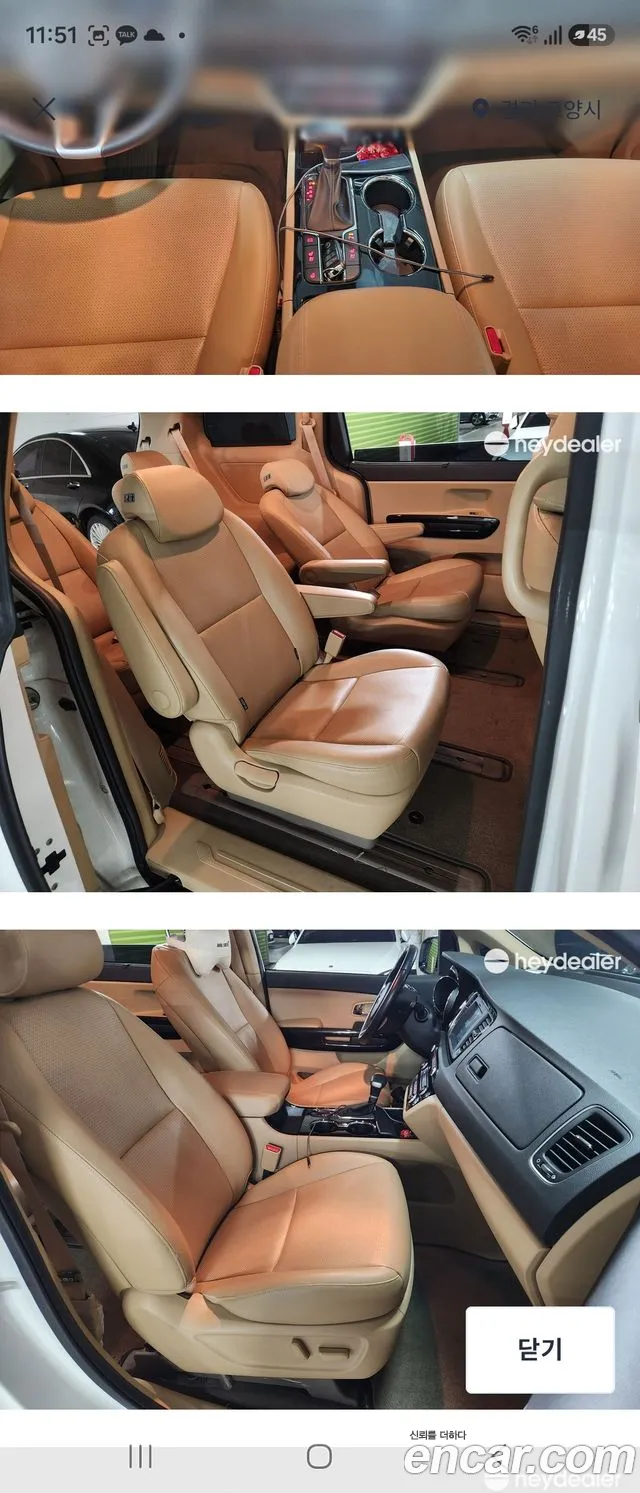 Kia Carnival 2019 thumb 6