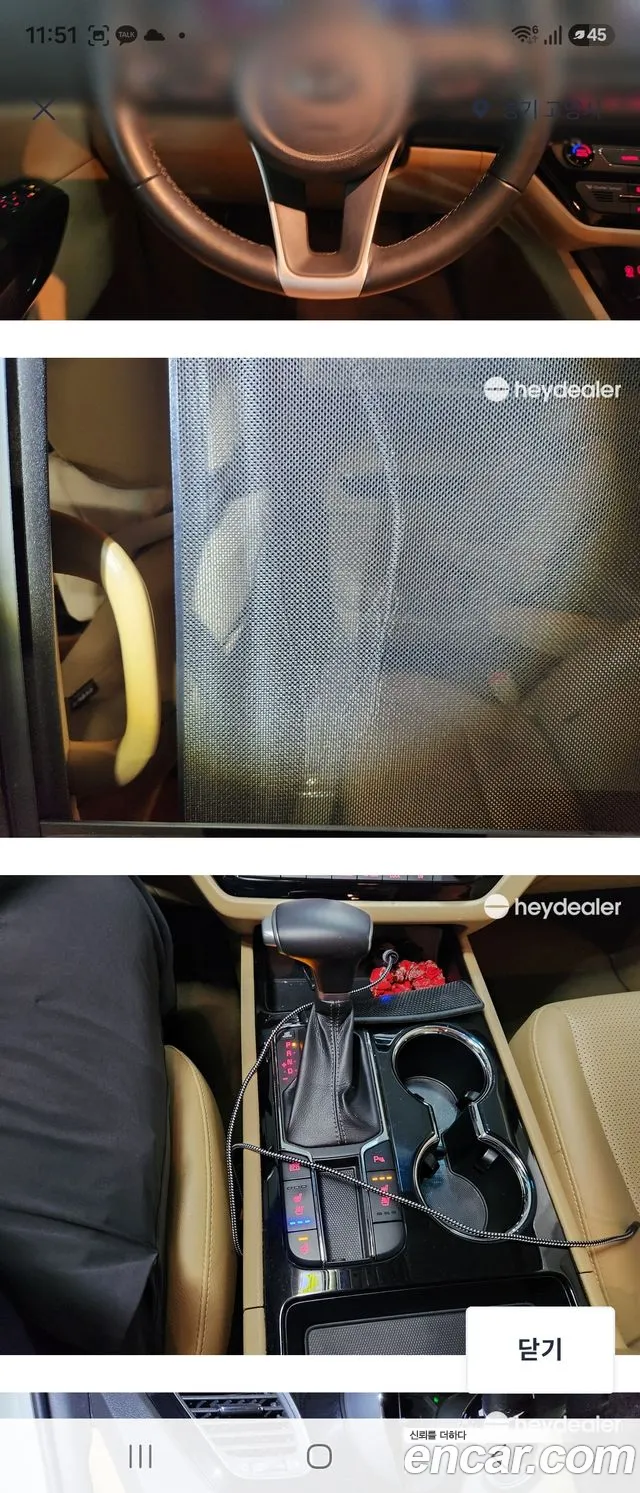 Kia Carnival 2019 thumb 8