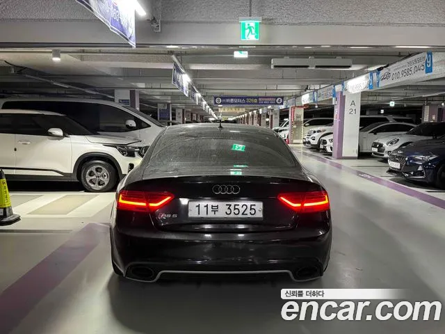Audi RS5 2015 thumb 3