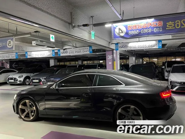 Audi RS5 2015 thumb 4