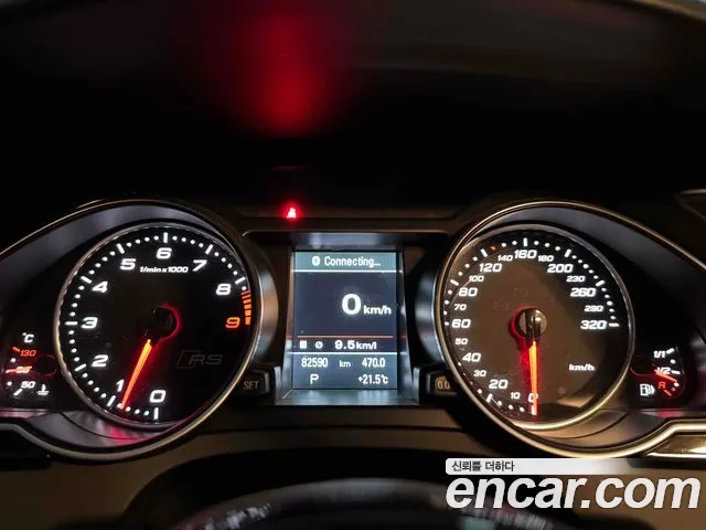 Audi RS5 2015 thumb 6