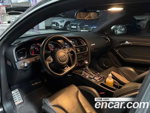 Audi RS5 2015 thumb 7