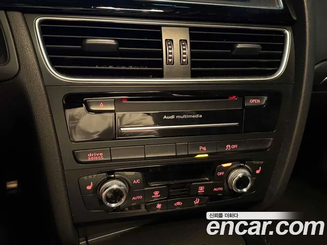 Audi RS5 2015 thumb 10