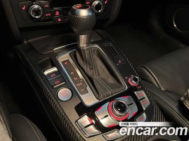 Audi RS5 2015 thumb 11