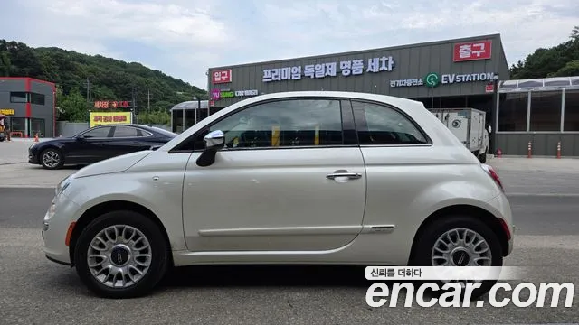 Fiat 500 2013 thumb 4