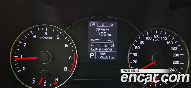 Kia K3 2014 thumb 8