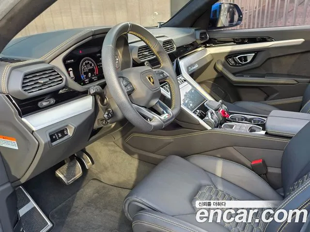 Lamborghini Urus 2021 thumb 7