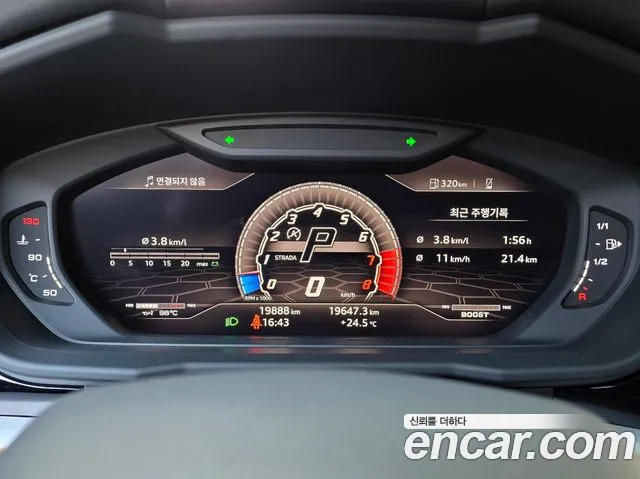 Lamborghini Urus 2021 thumb 8