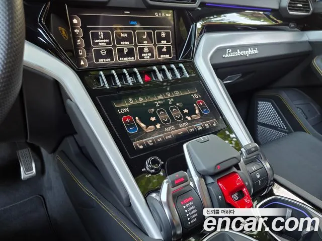 Lamborghini Urus 2021 thumb 9