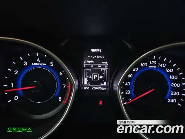 Hyundai Avante 2015 thumb 8