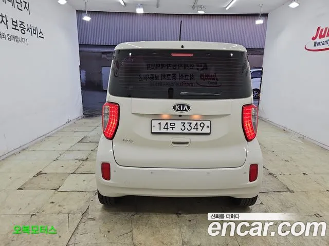 Kia Ray 2012 thumb 4