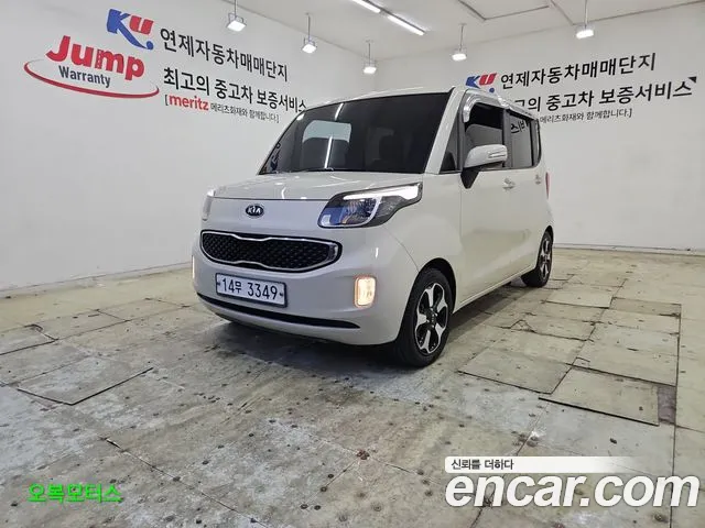 Kia Ray 2012 thumb 12