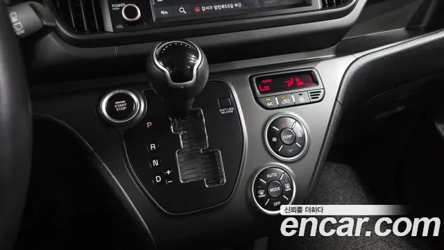 Kia Ray 2023 thumb 9