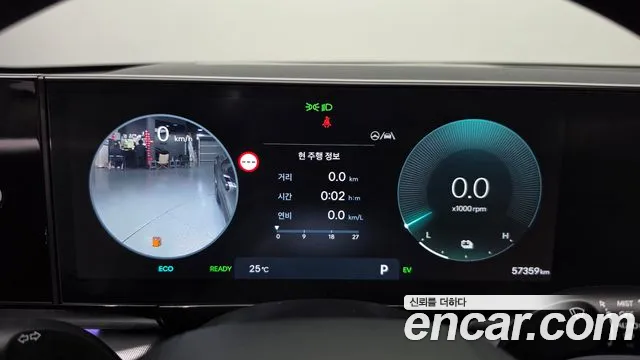 Hyundai Grandeur 2023 thumb 8