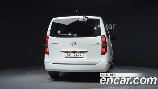 Hyundai Starex 2018 thumb 4