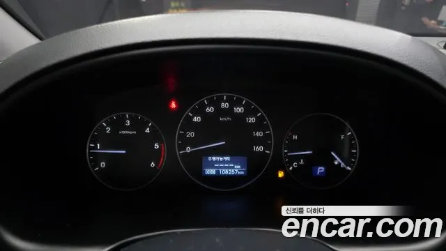 Hyundai Starex 2018 thumb 8
