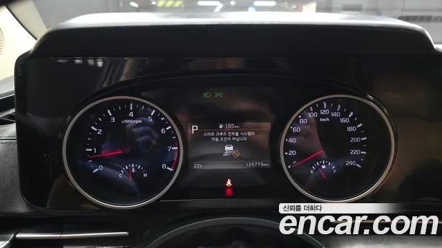 Kia Carnival 2020 thumb 8