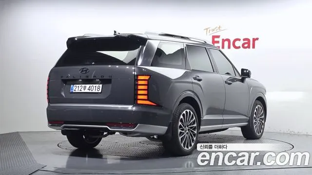 Hyundai Palisade 2026 thumb 2