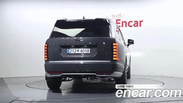 Hyundai Palisade 2026 thumb 4