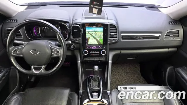 Renault-KoreaSamsung Koleos 2016 thumb 7
