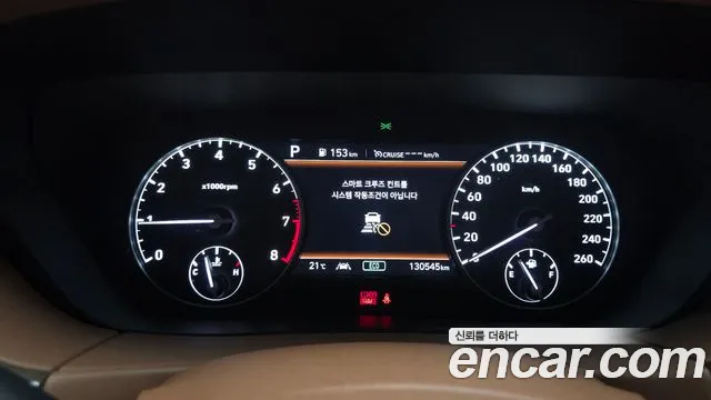 Genesis G90 2020 thumb 7