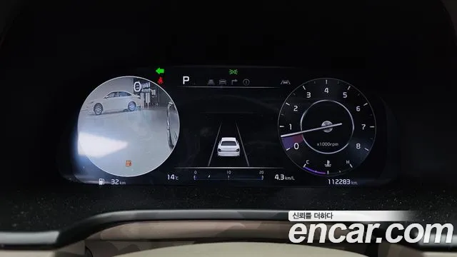 Kia K9 2023 thumb 7