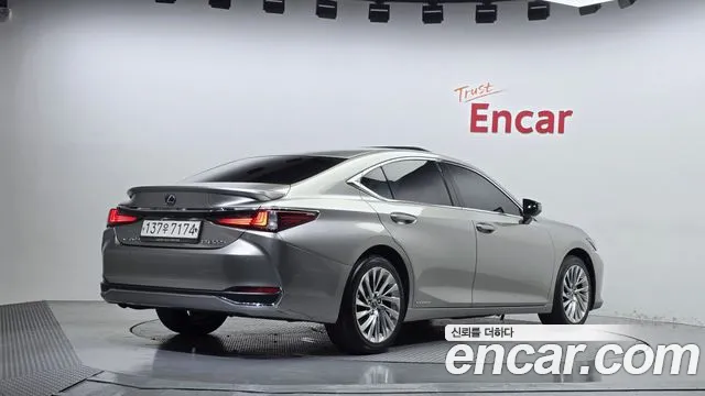 Lexus ES 2020 thumb 2