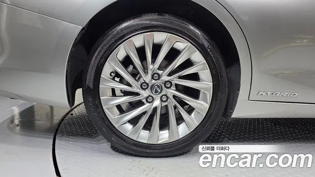 Lexus ES 2020 thumb 5