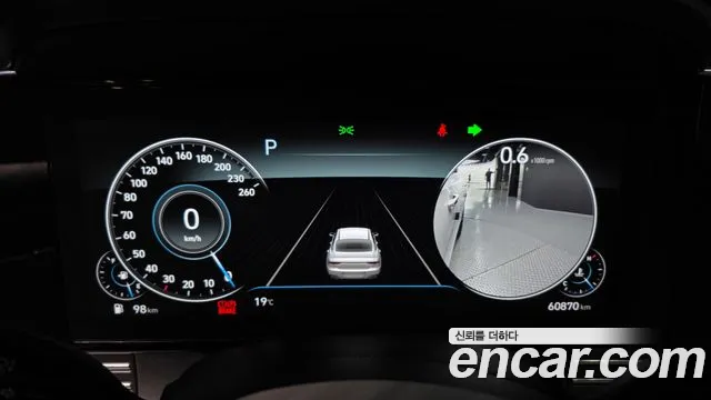 Hyundai Grandeur 2022 thumb 8