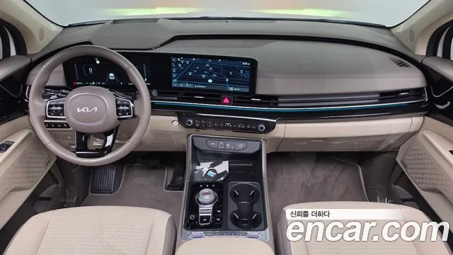 Kia Carnival 2024 thumb 6