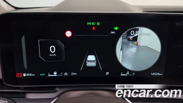 Kia Carnival 2024 thumb 7