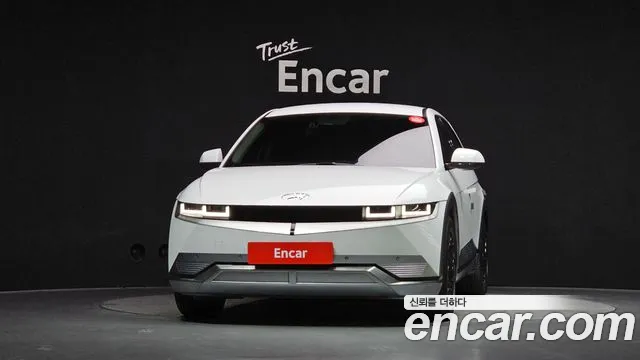 Hyundai IONIQ 5 2022 thumb 3
