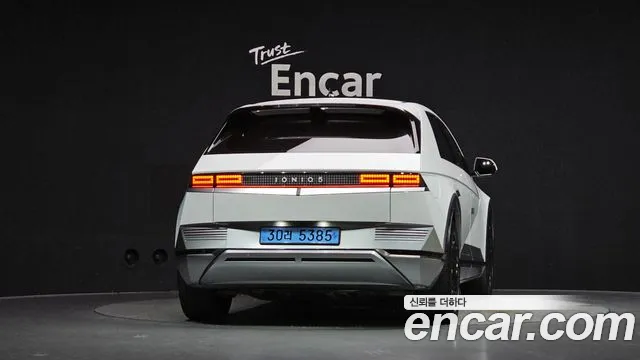 Hyundai IONIQ 5 2022 thumb 4