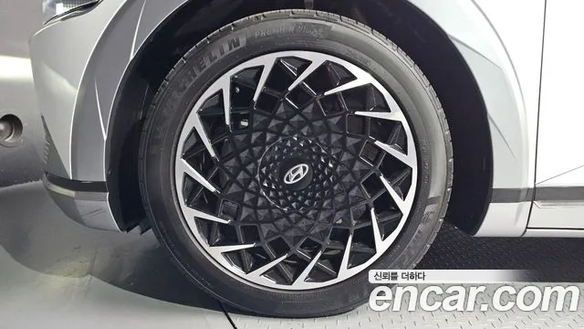 Hyundai IONIQ 5 2022 thumb 5