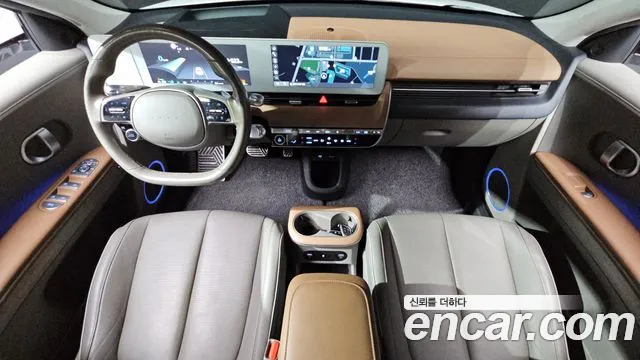 Hyundai IONIQ 5 2022 thumb 7