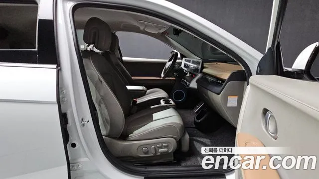 Hyundai IONIQ 5 2022 thumb 11