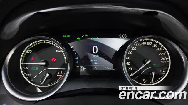 Toyota Camry 2024 thumb 8