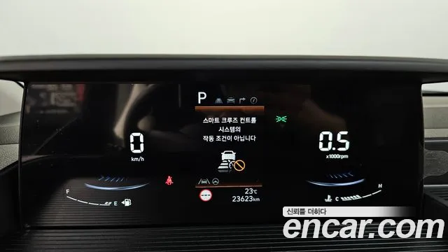 Hyundai Staria 2023 thumb 8