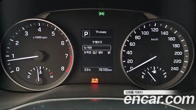 Hyundai Avante 2017 thumb 8