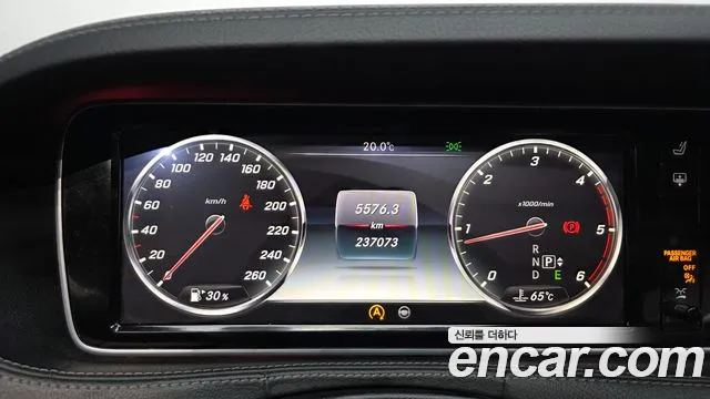 Mercedes-Benz S-Класс 2015 thumb 8