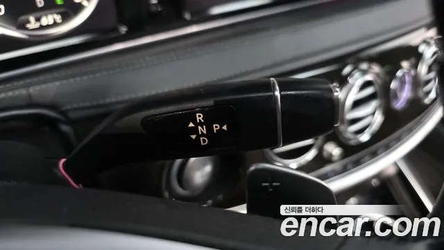 Mercedes-Benz S-Класс 2015 thumb 9