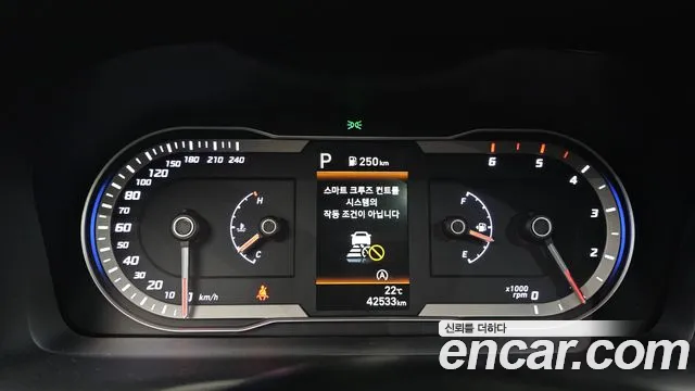 Hyundai Tucson 2020 thumb 8