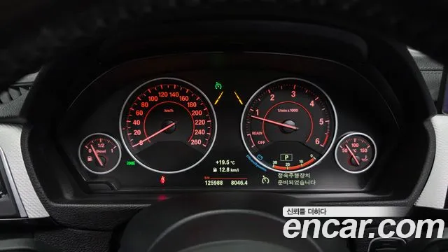 BMW 3-Series 2018 thumb 8
